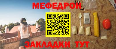 гидропоника Канаш