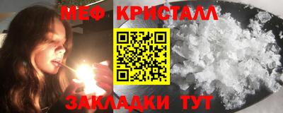 гидропоника Канаш