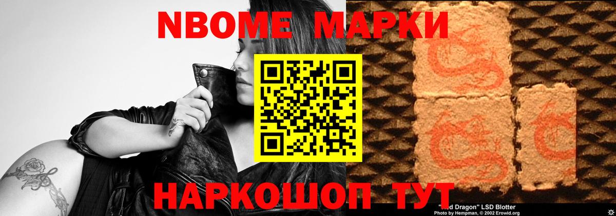 Лсд 25 экстази ecstasy Прокопьевск