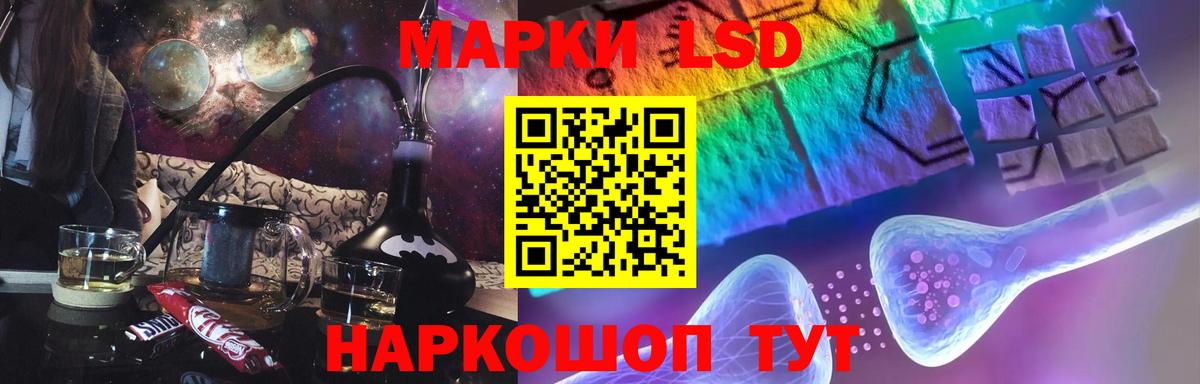 Лсд 25 экстази  Вход с VPN  Прокопьевск  Лсд 25 экстази ecstasy  Лсд 25 экстази кислота 