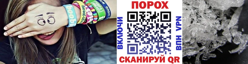 МЕТАМФЕТАМИН Декстрометамфетамин 99.9%  Прокопьевск 
