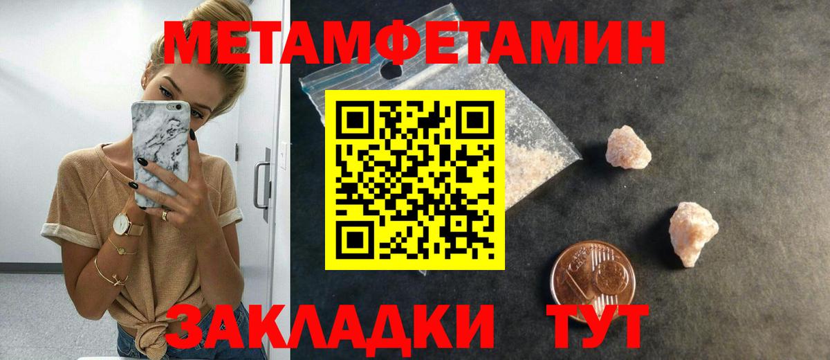Гашиш Прокопьевск